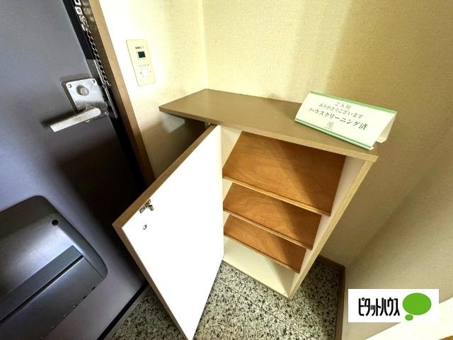 プルミエハイツＡ 収納
