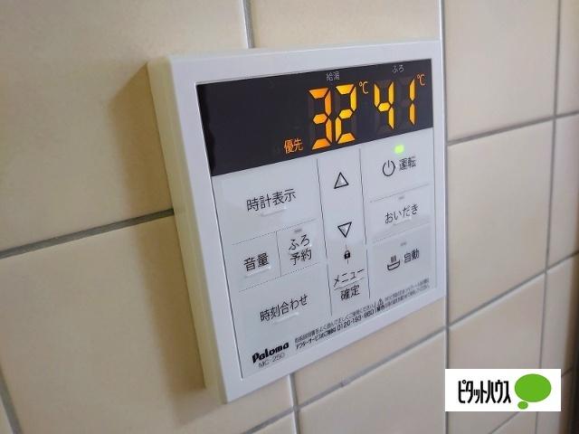 桜エステート 設備
