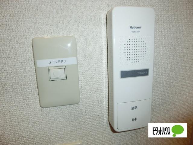 メゾンウェスト セキュリティ