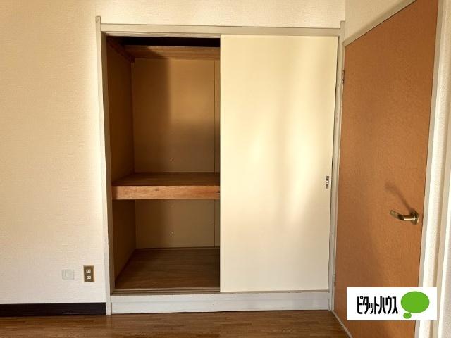 ビックソルトヒル 収納