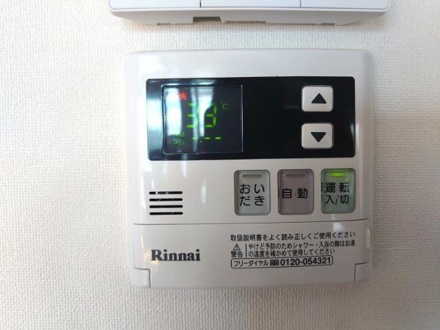 クリヴィーレ増田 設備