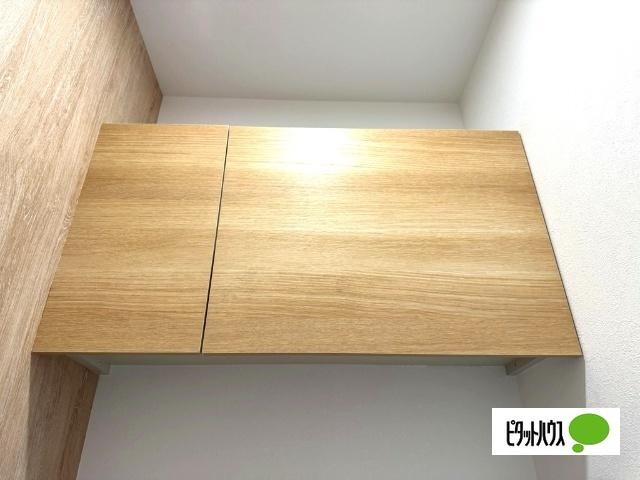 エミネンスコート 収納