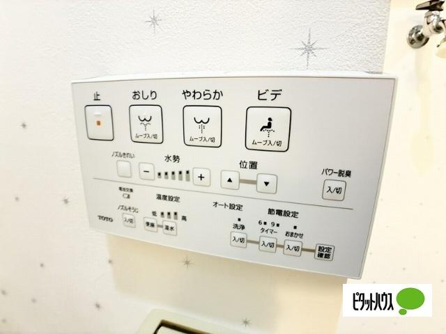AKKパオ 設備