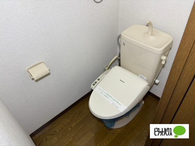 アパルト長野Ⅰ トイレ