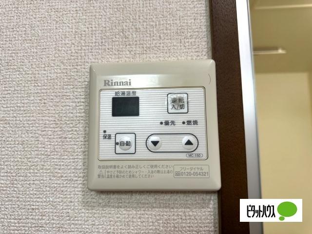 Ｓｕｒｐｌｕｓ　Ｔｗｏ塩原Ａ 設備