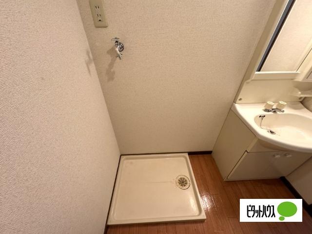 アインス 設備