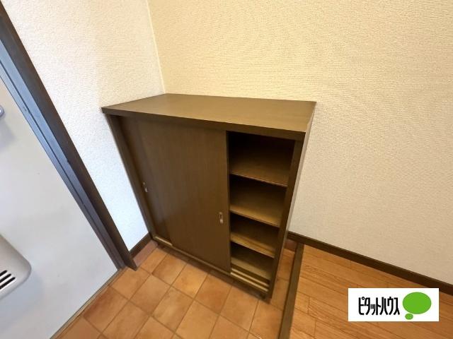 アインス 収納