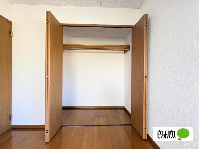 望月マンション 収納