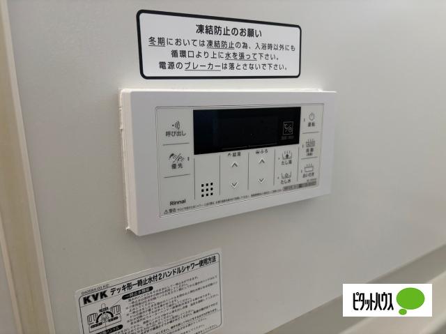 カーサプルメリア 設備