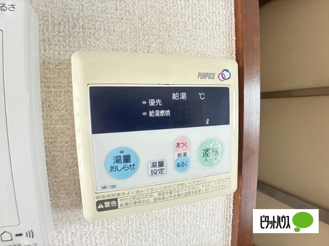 アビタシオンハラ 設備