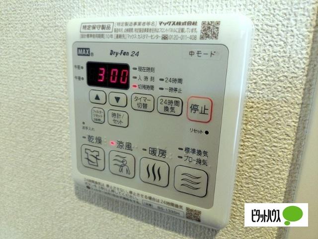 ベレオ・アクシア 設備