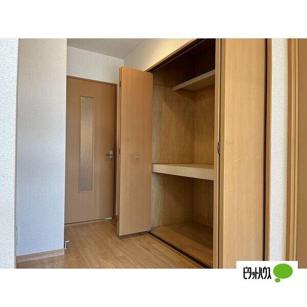 Maison　Calm 設備