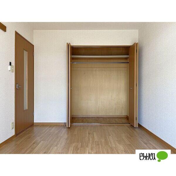 Maison　Calm 収納