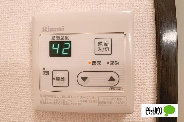 グラン・シャリオ 設備