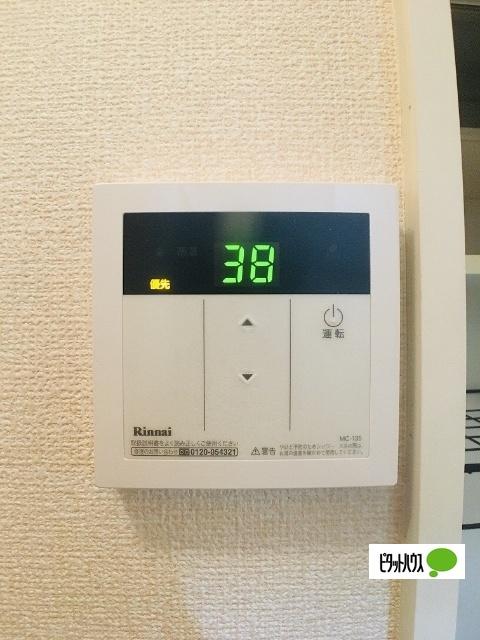 パインブリッジ稲里C棟 部屋画像