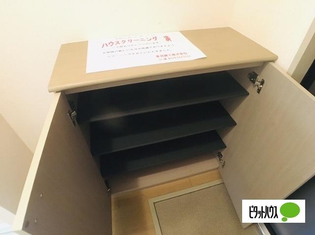 パインブリッジ稲里C棟 部屋画像