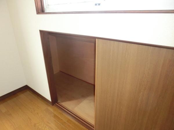 アメニティ二子 収納