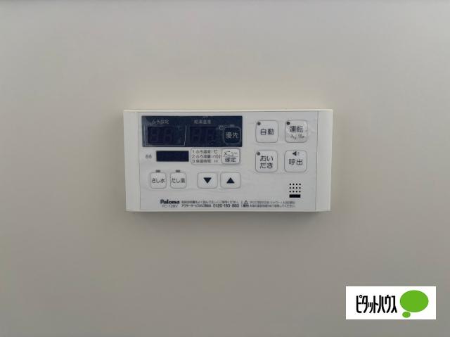 メゾンHORI 設備
