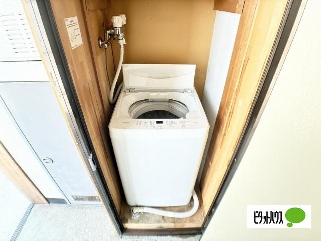ハイツあさま 部屋画像
