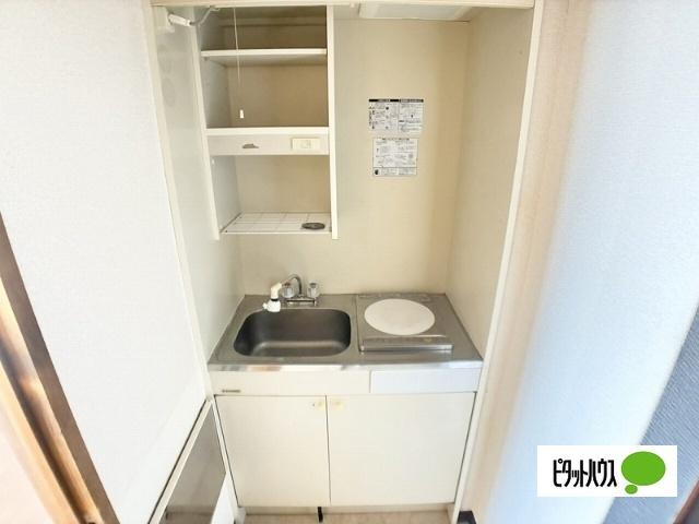 ハイツあさま キッチン