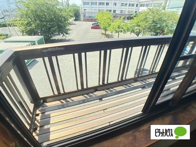 ハイツあさま バルコニー