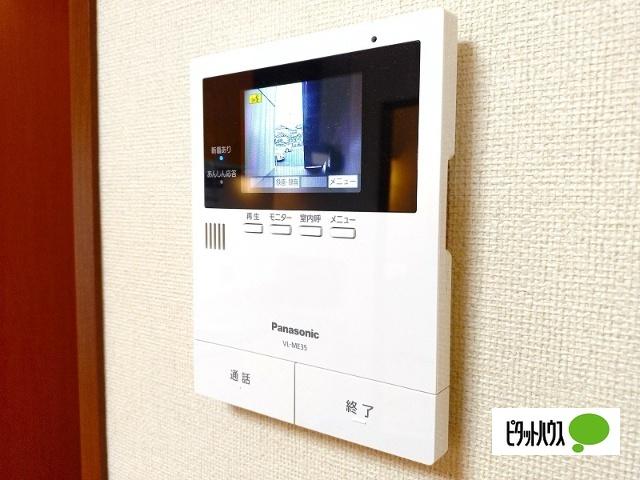 ヴィラシャンテＣ セキュリティ