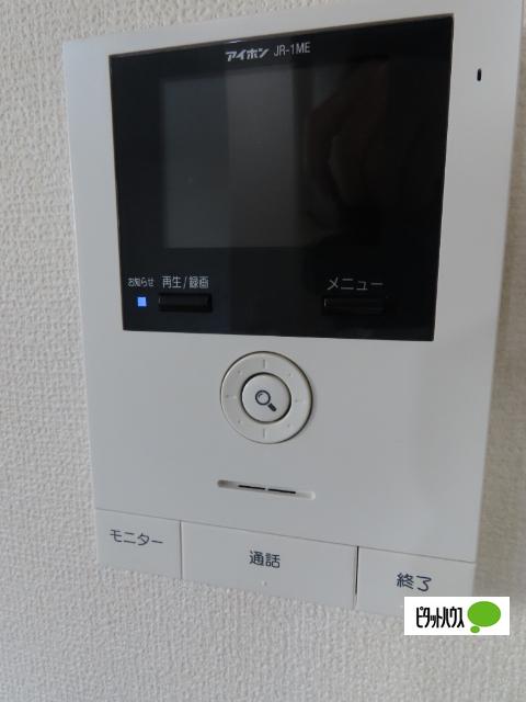 レウニール宮前 セキュリティ