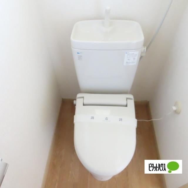 三好町ハイツ トイレ