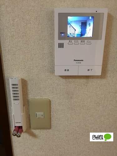 アップルヤマハA セキュリティ