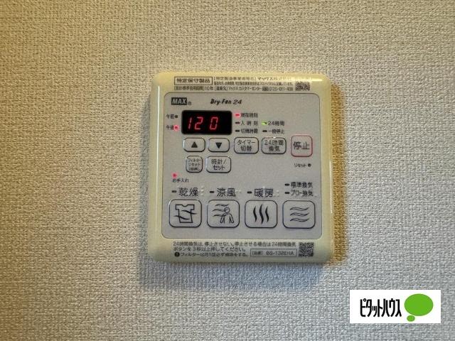 サニーヒル阿礼 設備