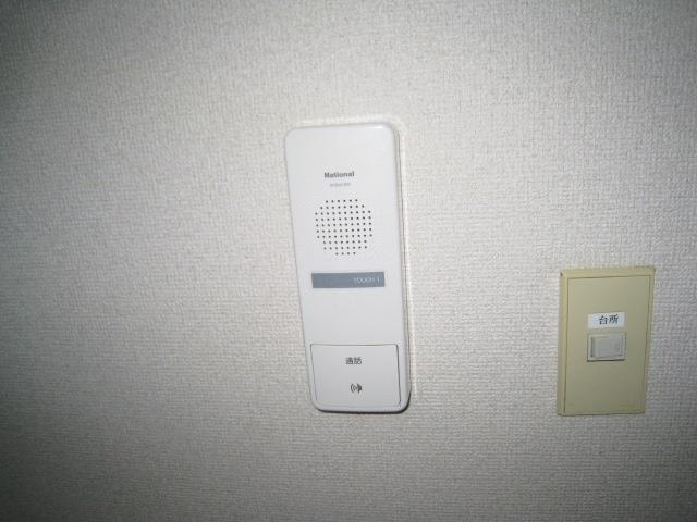 アーバンヴィオレ1991 セキュリティ