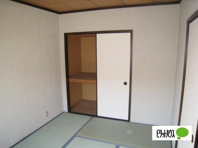 ワイド南俣　Ｃ棟 収納