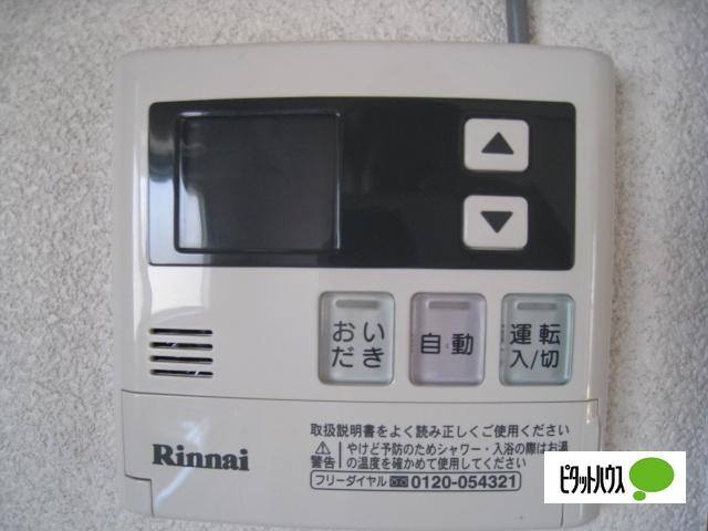 ワイド南俣　Ｃ棟 その他