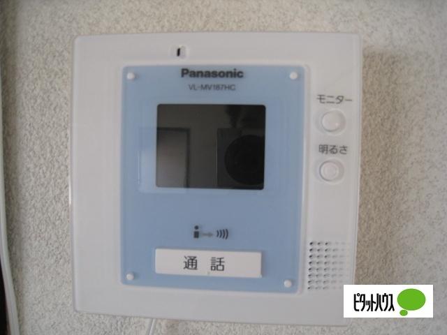 ワイド南俣　Ｃ棟 セキュリティ