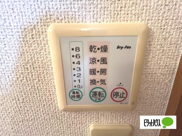 サープラスN&K2 その他