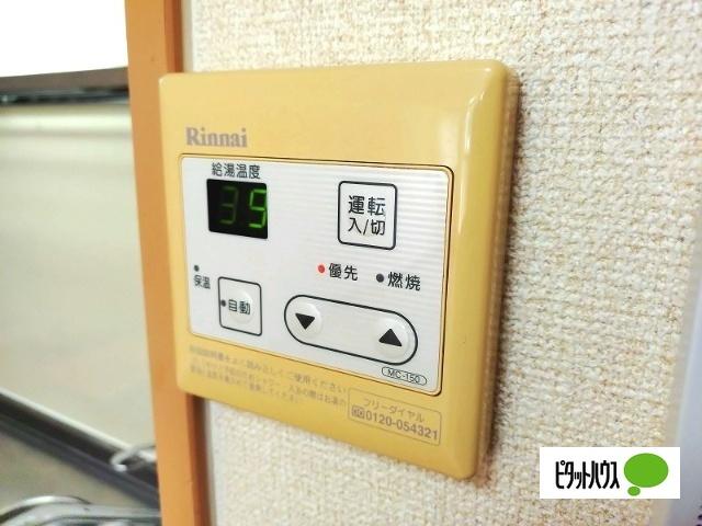 Surplus Le nord 設備