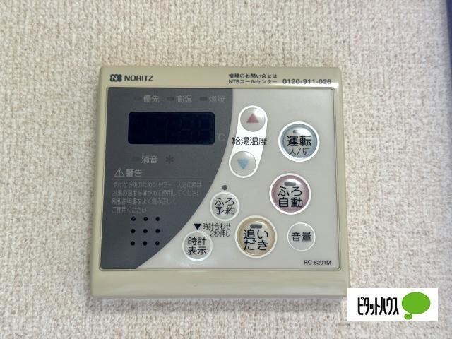 こまのいえB 設備
