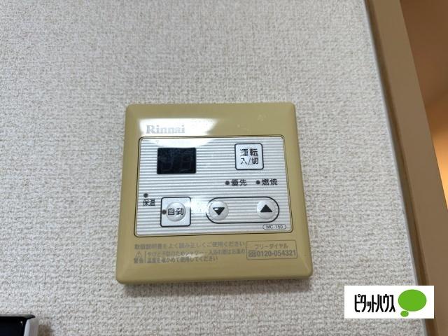 Limpia Garden Square 設備
