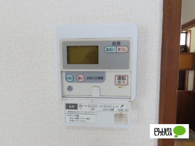 緑が丘アパート 設備