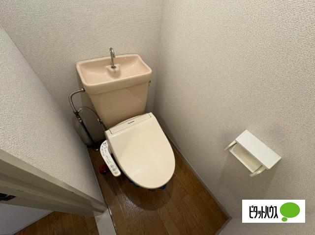 北条グリーンヒルズ　A棟 トイレ