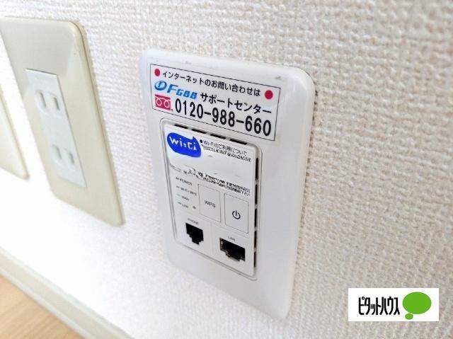 ボヌールことぶき 設備