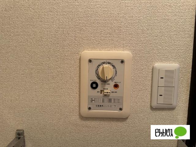 サープラス太尾 設備