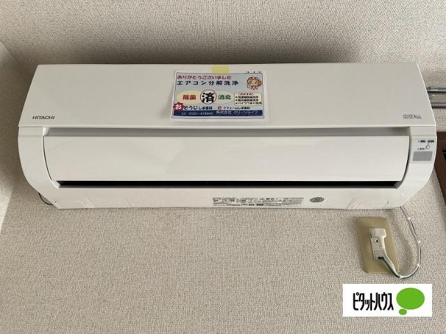 ミユキハウス 設備