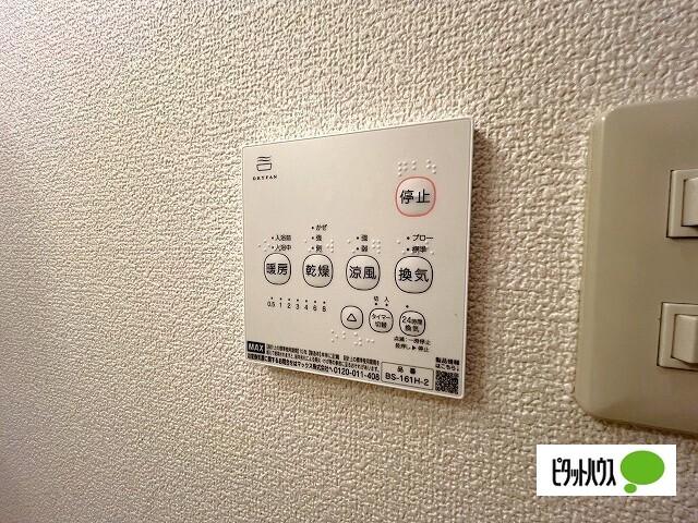 サープラス　マロニエ 設備