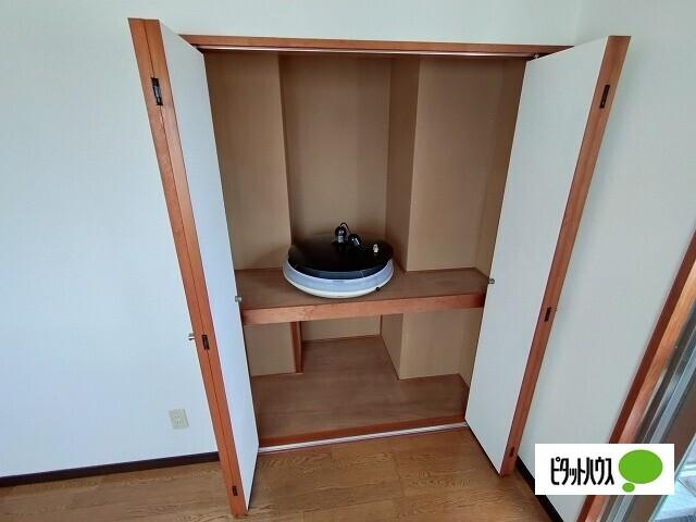 メゾン光和 収納