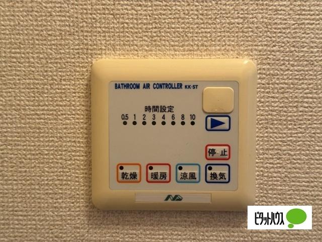 SurplusサンクレストⅡ 設備
