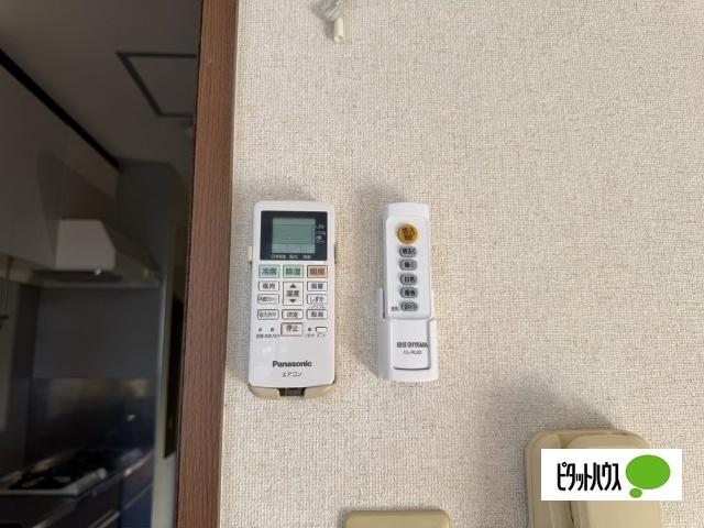 ミユキハウス 設備