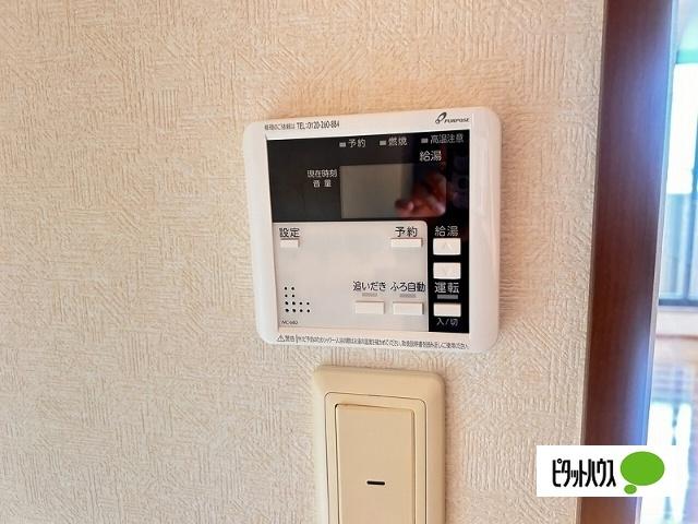 アティ古西 設備