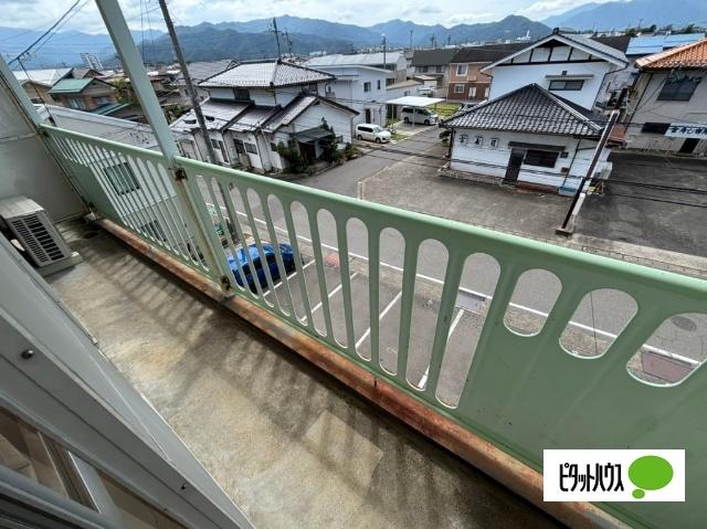 五明ハイツ バルコニー