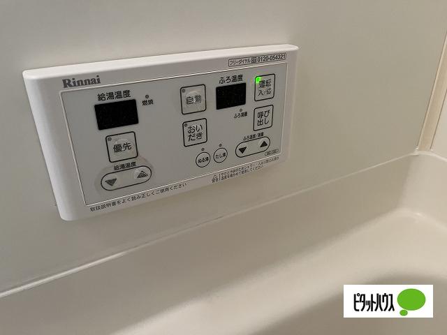 Ｓｕｒｐｌｕｓ　Ｔｗｏマーベラス９５ 設備